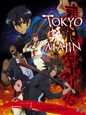 Tokyo Majin Gakuen Kenpuchou Ss1 - anime vietsub