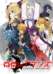 Tokyo Ravens - anime vietsub