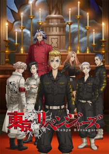 Tokyo Revengers: Seiya Kessen-Hen - anime vietsub
