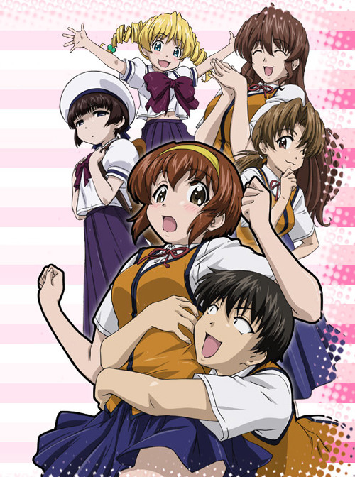 Tonagura! - anime vietsub