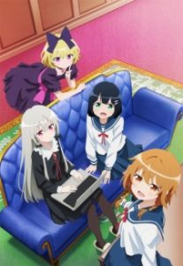 Tonari No Kyuuketsuki-San - anime vietsub