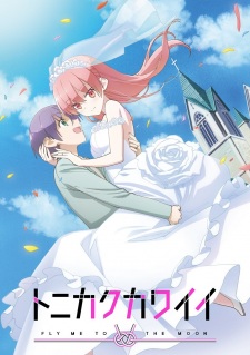 Tonikaku Kawaii - anime vietsub