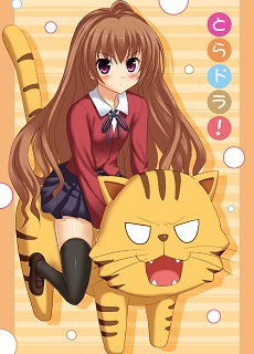 Toradora!: Sos! - anime vietsub