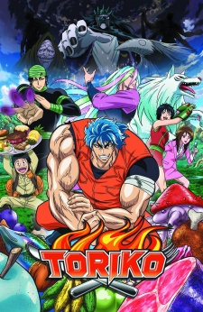 Toriko - anime vietsub