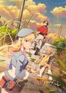 Towa No Yuugure - anime vietsub