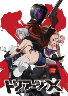 Triage Xac - anime vietsub