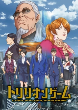 Trillion Game - anime vietsub