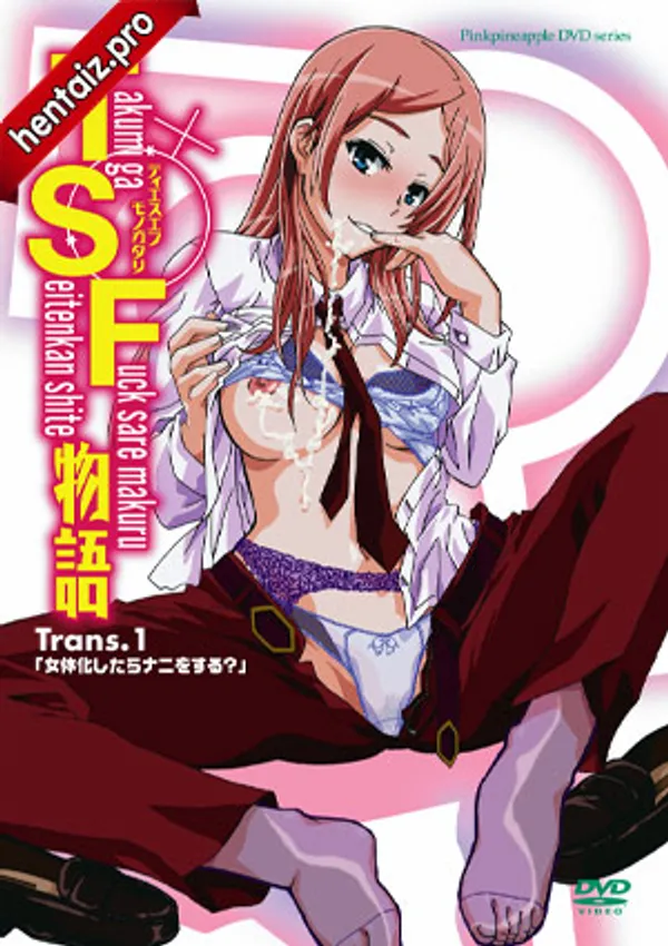 Tsf Monogatari 1 - anime vietsub