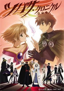 Tsubasa Reservoir Chronicle - anime vietsub