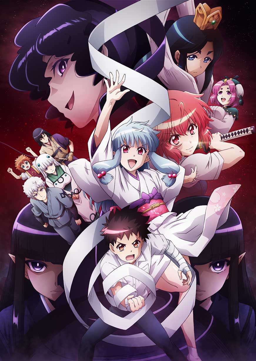 Tsugumomo S2 - anime vietsub