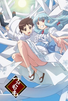 Tsugumomo - anime vietsub