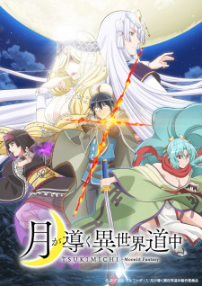 Tsuki Ga Michibiku Isekai Douchuu - anime vietsub
