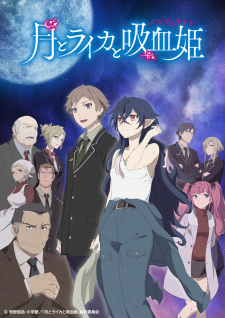 Tsuki To Laika To Nosferatu - anime vietsub