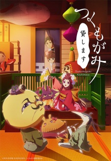Tsukumogami Kashimasu - anime vietsub