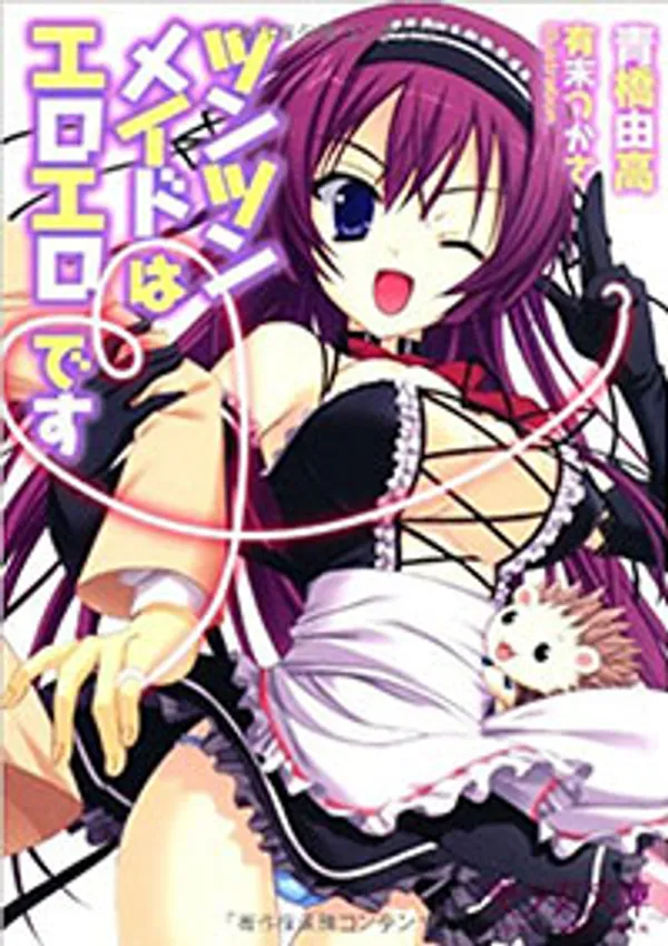 Tsun Tsun Maid Wa Ero Ero Desu 2 - anime vietsub