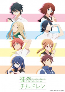 Tsurezure Children - anime vietsub