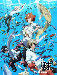 Tsuritama - anime vietsub