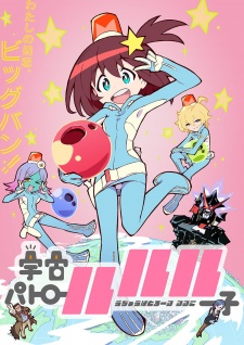 Uchuu Patrol Luluco - anime vietsub