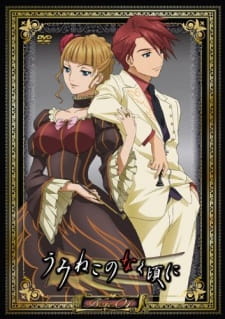 Umineko No Naku Koro Ni - anime vietsub