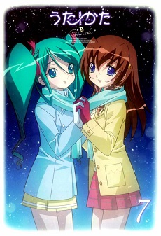 Uta Kata - anime vietsub