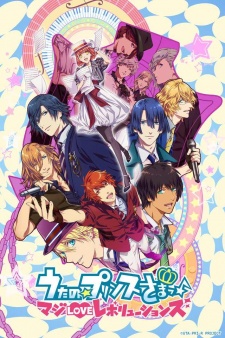Uta No Prince Sama Ss3 - anime vietsub
