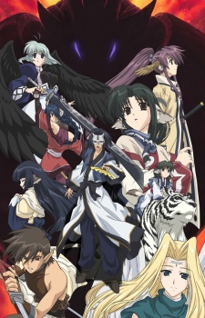 Utawarerumono - anime vietsub