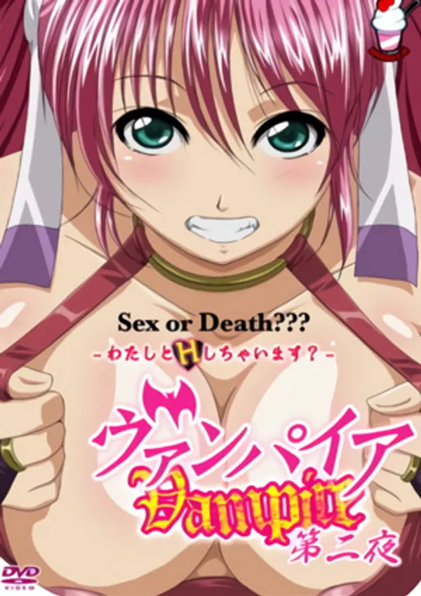 Vampire 2 - anime vietsub