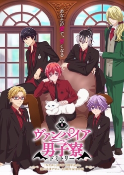Vampire Dormitory - anime vietsub