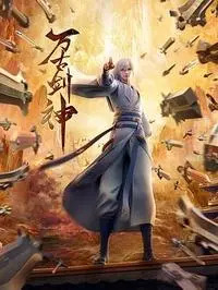 Vạn Cổ Kiếm Thần 3D - anime vietsub