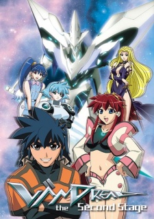 Vandread Ss2 - anime vietsub