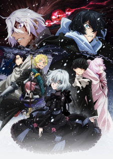 Vanitas No Carte 2Nd Season - anime vietsub