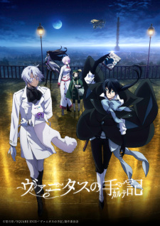 Vanitas No Carte - anime vietsub
