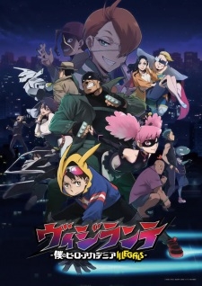 Vigilante: Boku No Hero Academia Illegals - anime vietsub