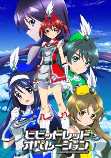 Vividred Operation - anime vietsub