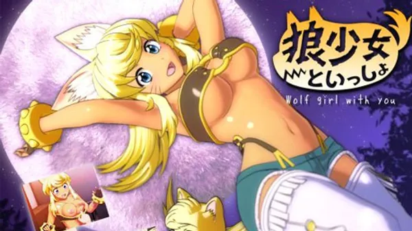 Wolf Girl With You 1 - anime vietsub