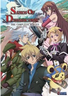 World Destruction: Sekai Bokumetsu No Rokunin - anime vietsub