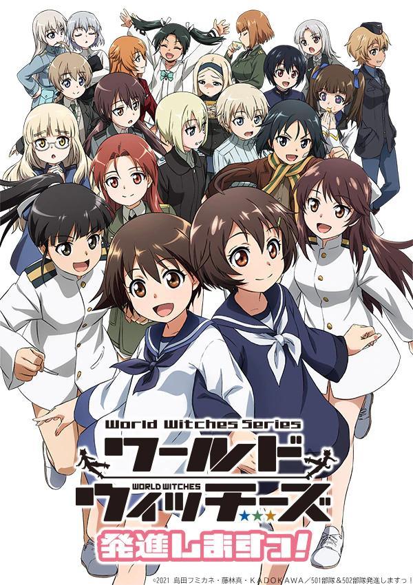 World Witches Take Off! - anime vietsub