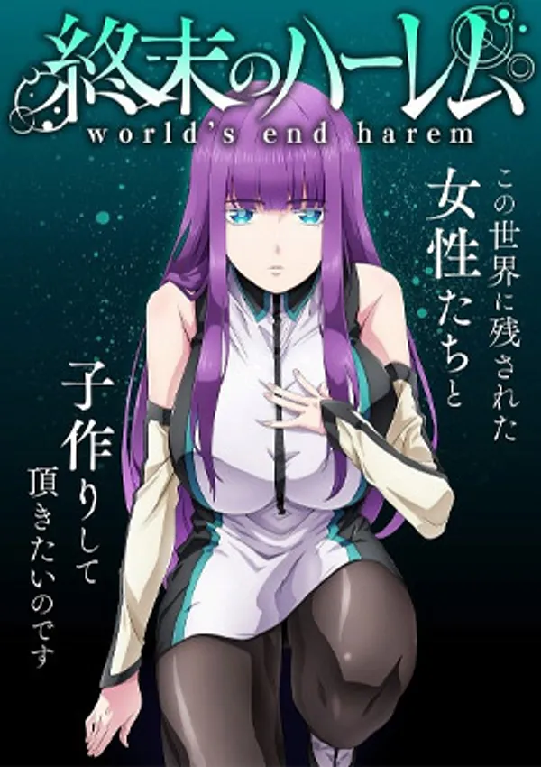 World's End Harem 1 - anime vietsub