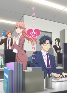 Wotaku Ni Koi Wa Muzukashii - anime vietsub
