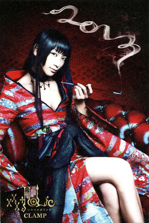 Xxxholic (2013) - anime vietsub
