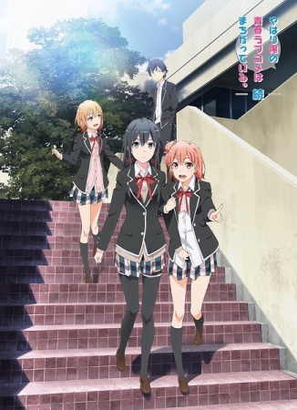 Yahari Ore No Seishun Love Comedy Wa Machigatteiru. Zoku - anime vietsub