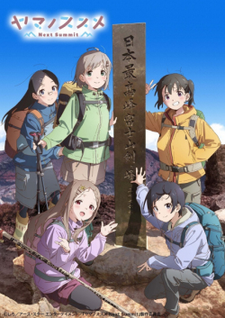 Yama No Susume: Next Summit - anime vietsub