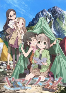 Yama No Susume - anime vietsub