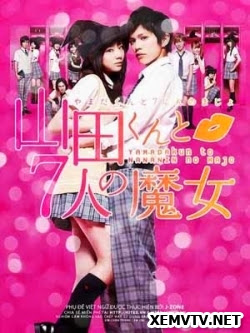 Yamada Kun To Nananin No Majo (Live Action) - anime vietsub