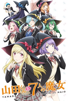 Yamadakun To Nananin No Majo - anime vietsub