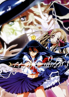 Yami To Boushi To Hon No Tabibito - anime vietsub