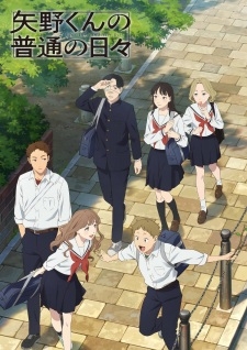 Yano-Kun No Futsuu No Hibi - anime vietsub