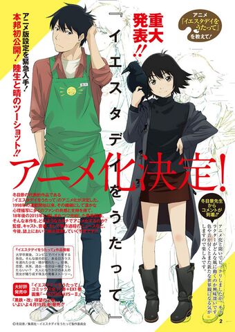 Yesterday Wo Utatte - anime vietsub