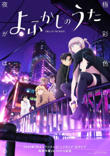 Yofukashi No Uta - anime vietsub