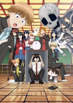 Youkai Gakkou No Sensei Hajimemashita! - anime vietsub